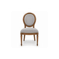 Cameo Side Chair (Fabric)