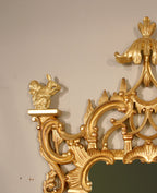 Irish Gilded Wall Mirror thomas-george-gallery